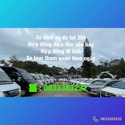☎️ 0833383232